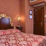 Ateneo Hotel 3*