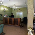 酒店 雅特尼奥酒店 3*
