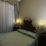 酒店 雅特尼奥酒店