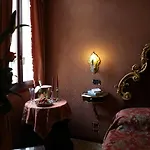 酒店 雅特尼奥酒店 3*