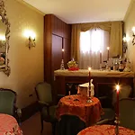 雅特尼奥酒店 威尼斯
