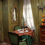 雅特尼奥酒店 酒店 3*
