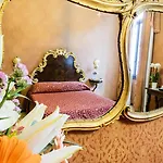 雅特尼奥酒店 3* 威尼斯
