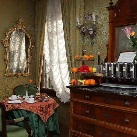 Hotel Ateneo Venice