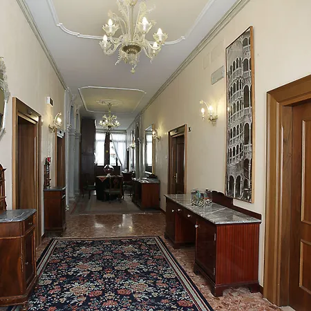 Hotel Ateneo Venedig