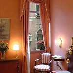 Hotel Ateneo 3*