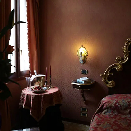 Hotel Ateneo 3*