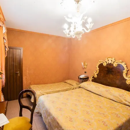 雅特尼奥酒店 3*