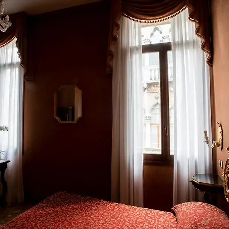 雅特尼奥酒店 3* 威尼斯