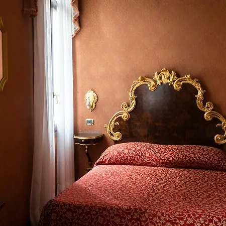 酒店 雅特尼奥酒店