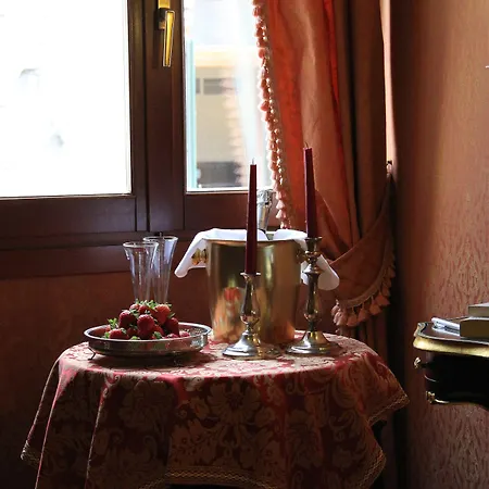 酒店 雅特尼奥酒店 3*