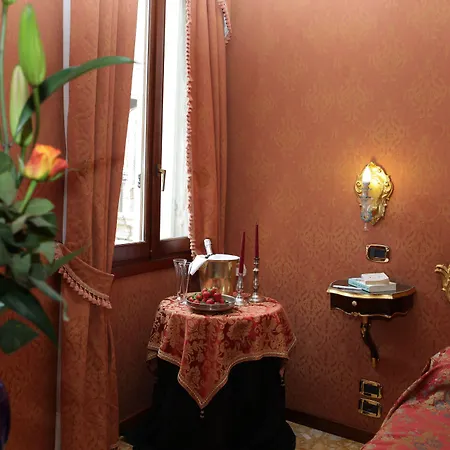 雅特尼奥酒店 酒店