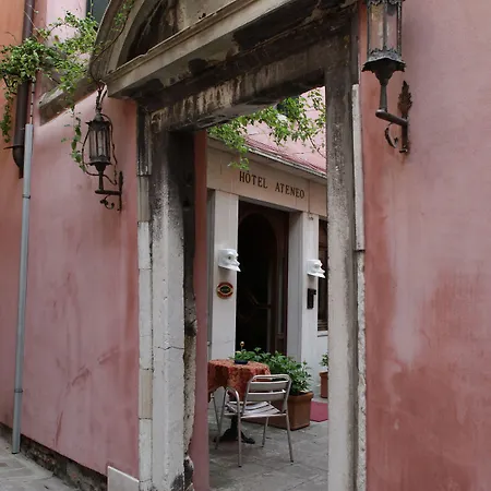 Ateneo Βενετία